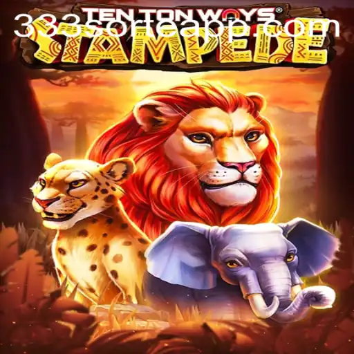 TenTonWaysStampede: Um Mergulho na Aventura